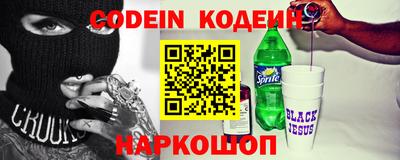 метадон Малгобек