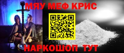 бутик Мариинск