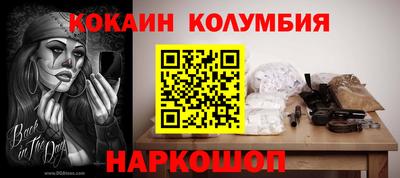 твердый Малоярославец