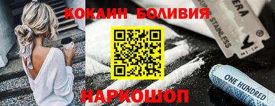 твердый Малоярославец