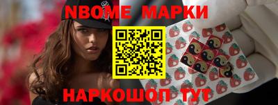 метадон Малгобек