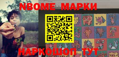 метадон Малгобек