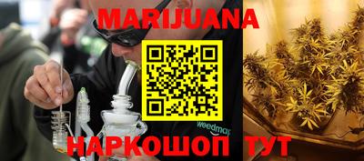 метадон Малгобек