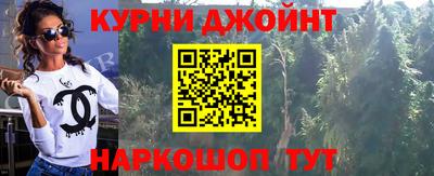 метадон Малгобек
