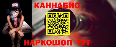 метадон Малгобек