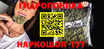 метадон Малгобек