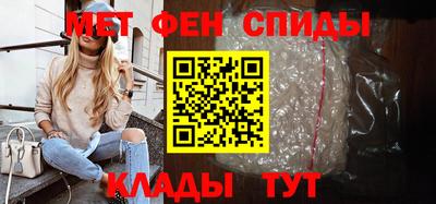 бутик Мариинск