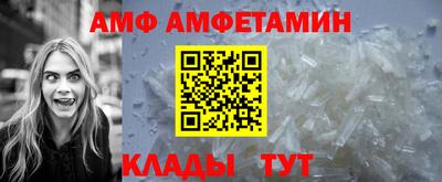 apvp Моздок