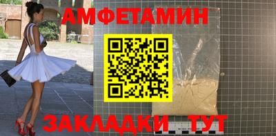 твердый Малоярославец
