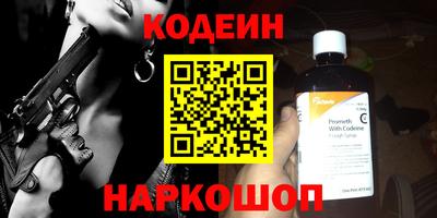 бутик Мариинск