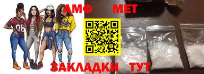 метадон Малгобек