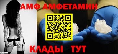apvp Моздок