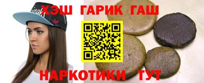 метадон Малгобек