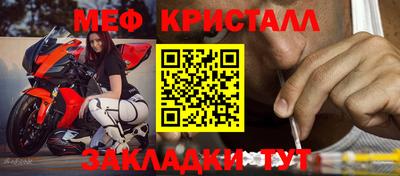 бутик Мариинск