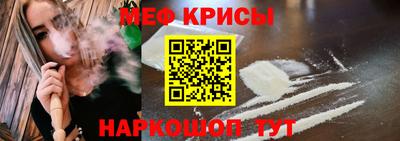 метадон Малгобек