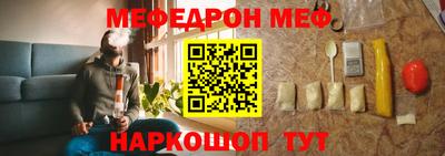 твердый Малоярославец